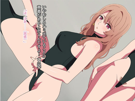 サンプル画像1:美人すぎる人妻女社長ミヤコAVデビュー！(グラムサイト) [d_299109]