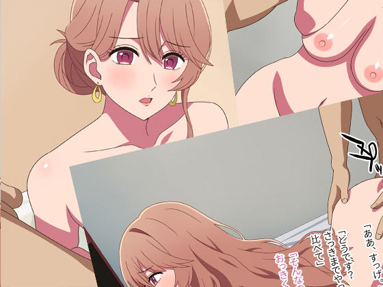 サンプル画像4:美人すぎる人妻女社長ミヤコAVデビュー！(グラムサイト) [d_299109]