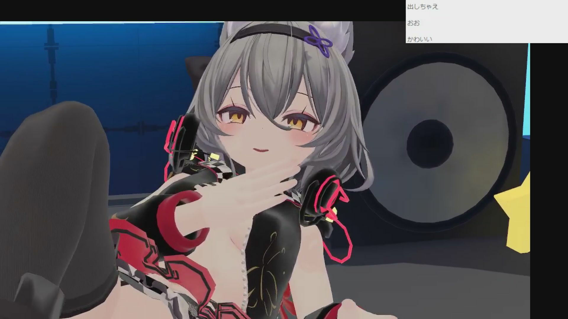 サンプル画像6:ゆらがわもふぃさん010/大量潮吹きと中出しエッチ配信(ピンキーweb) [d_299119]