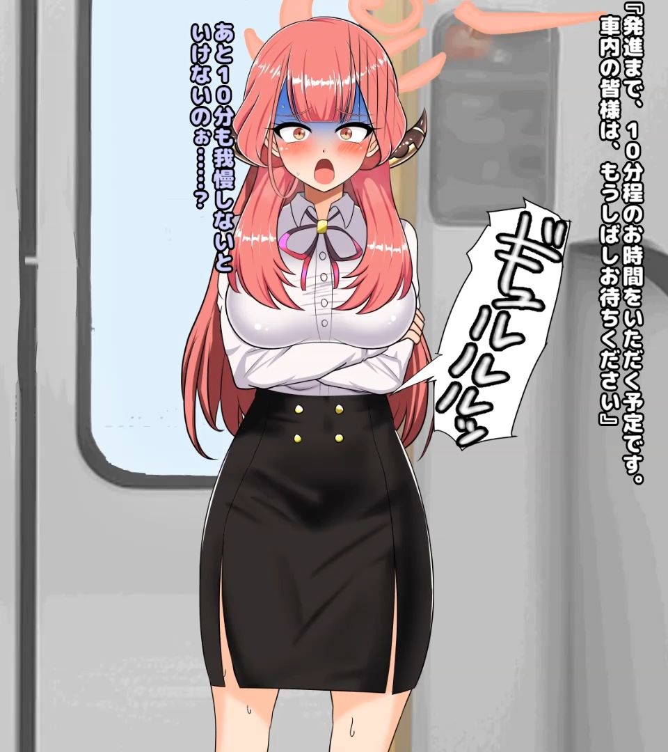 サンプル画像2:便意我慢＆着衣脱糞アニメーション（7） 陸八◯アル(便意我慢研究会) [d_299232]