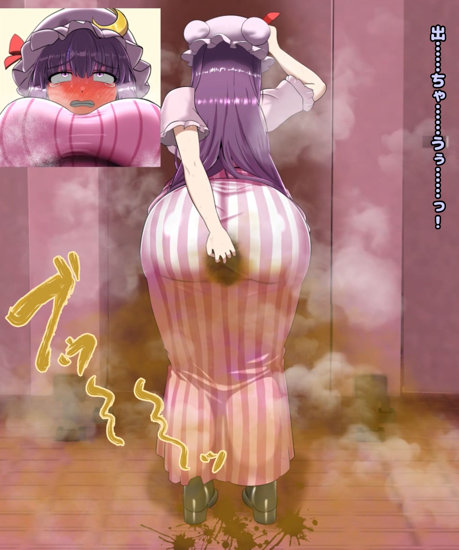 サンプル画像5:便意我慢＆着衣脱糞アニメーション（8） パチュリー・ノーレッジ(便意我慢研究会) [d_299238]