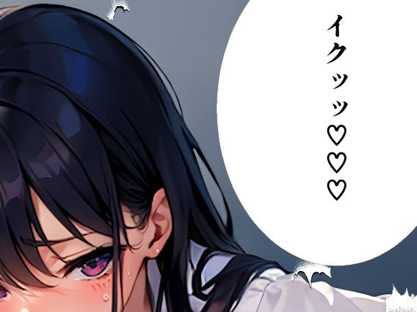 サンプル画像1:‘見られると興奮する’変態少女たちのオナニー集！(ぜろくりえいと) [d_299300]