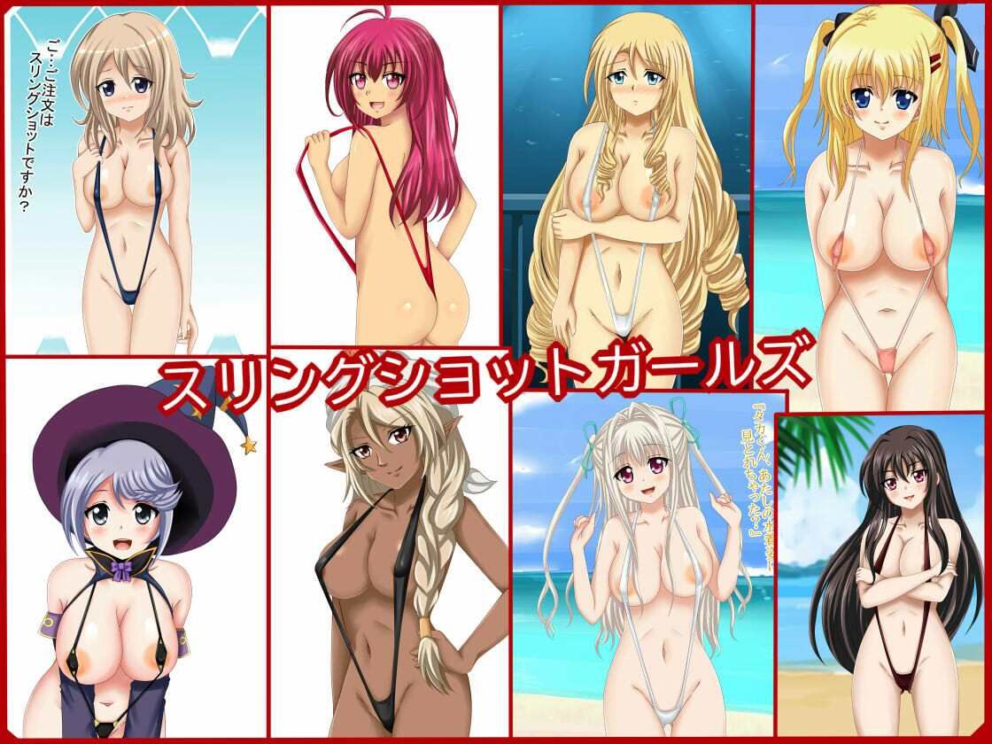 サンプル画像4:【フェチコレVol.8】 美少女グラビア50（コレ）クション(シグ子（黒羽）) [d_299359]