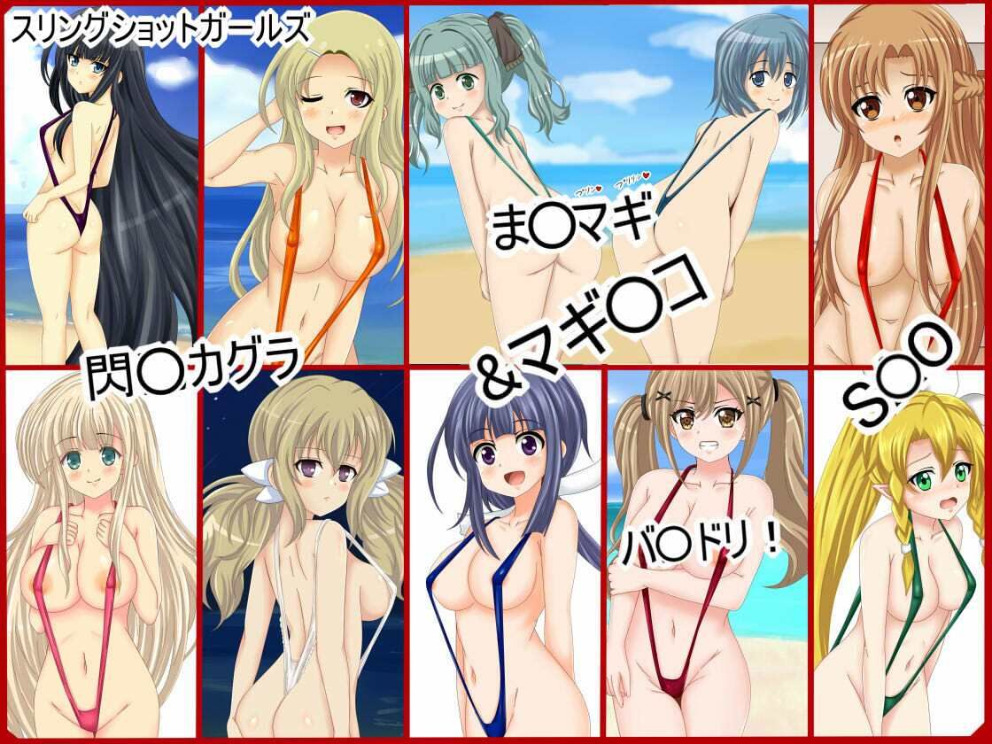 サンプル画像5:【フェチコレVol.8】 美少女グラビア50（コレ）クション(シグ子（黒羽）) [d_299359]