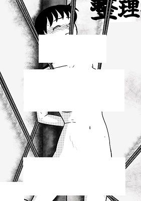 サンプル画像1:縄2(ちぇりおR) [d_299524]