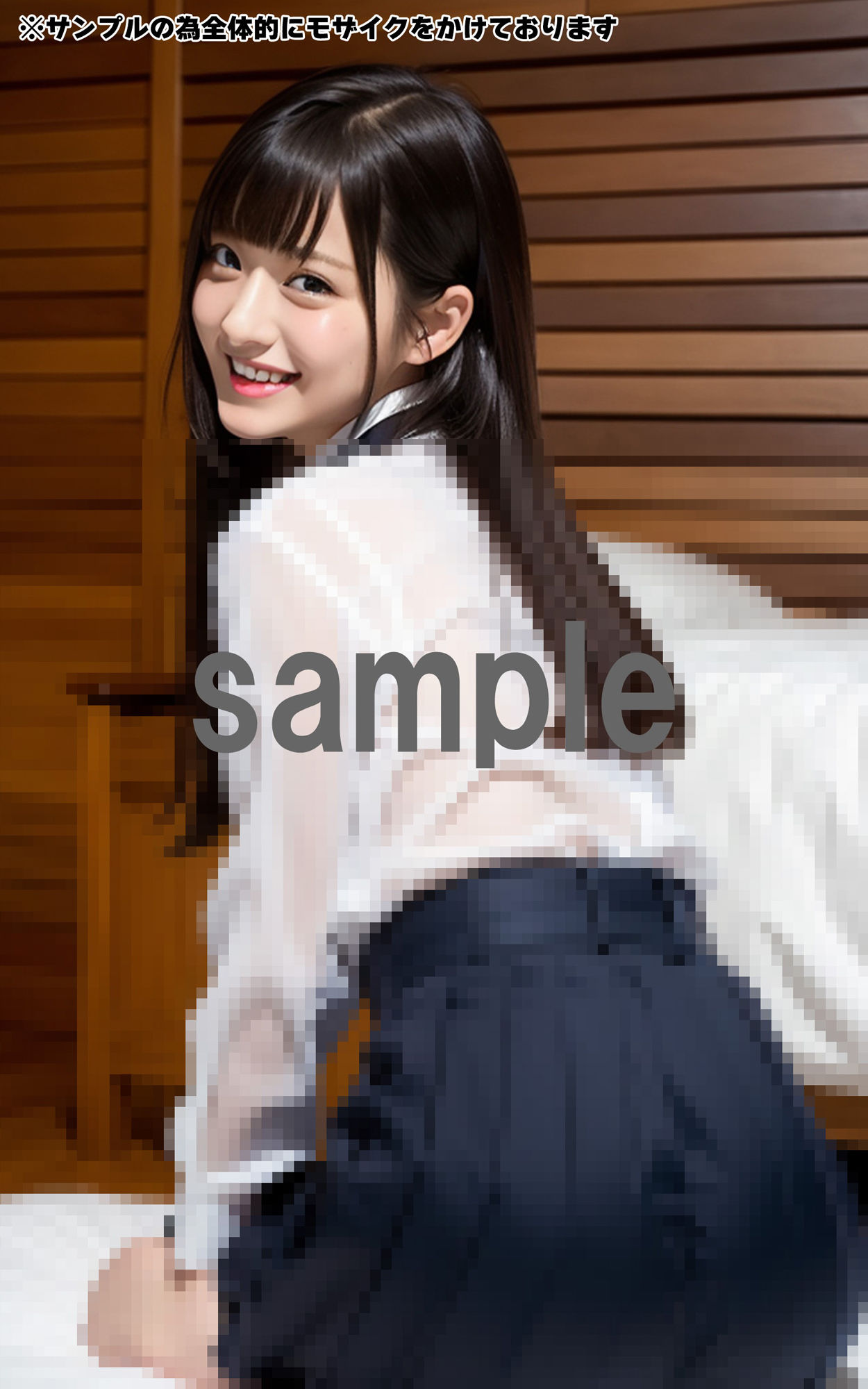 サンプル画像3:【全461枚】制服時間 -雨の中の美女たち- AIで描く究極の美女達 -(AIで絶世の美女を作る) [d_299649]