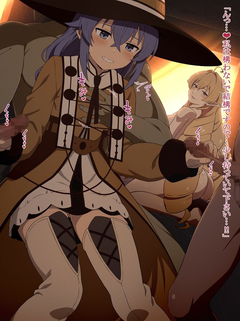 サンプル画像3:無職●生ミニCG集Vol.2「ロキ●ーイキ過ぎー」(Rollingハイエナ) [d_299671]