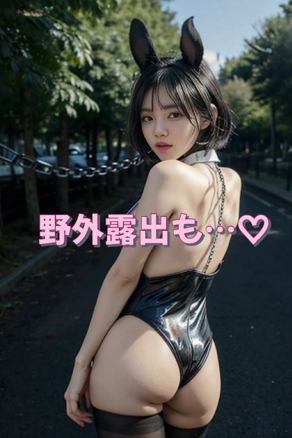 サンプル画像5:18歳JKのリアル？陸上部女子のパパ活事情？(美少女太郎) [d_299753]