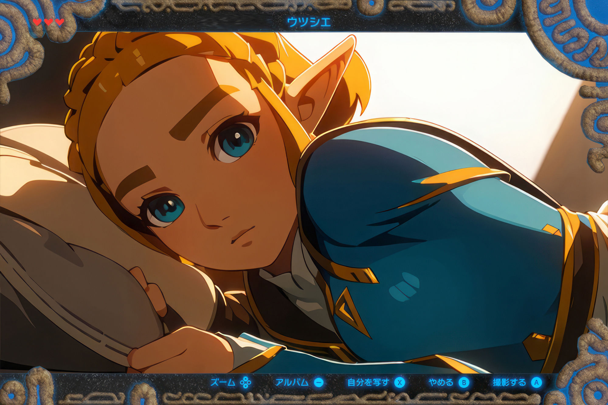 【無料】TEARS OF THE PUSSY