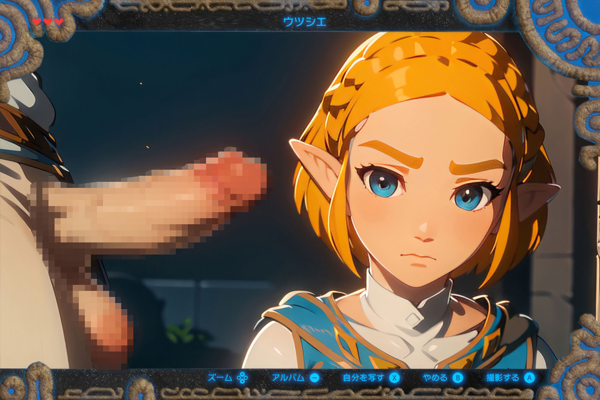【無料】TEARS OF THE PUSSY