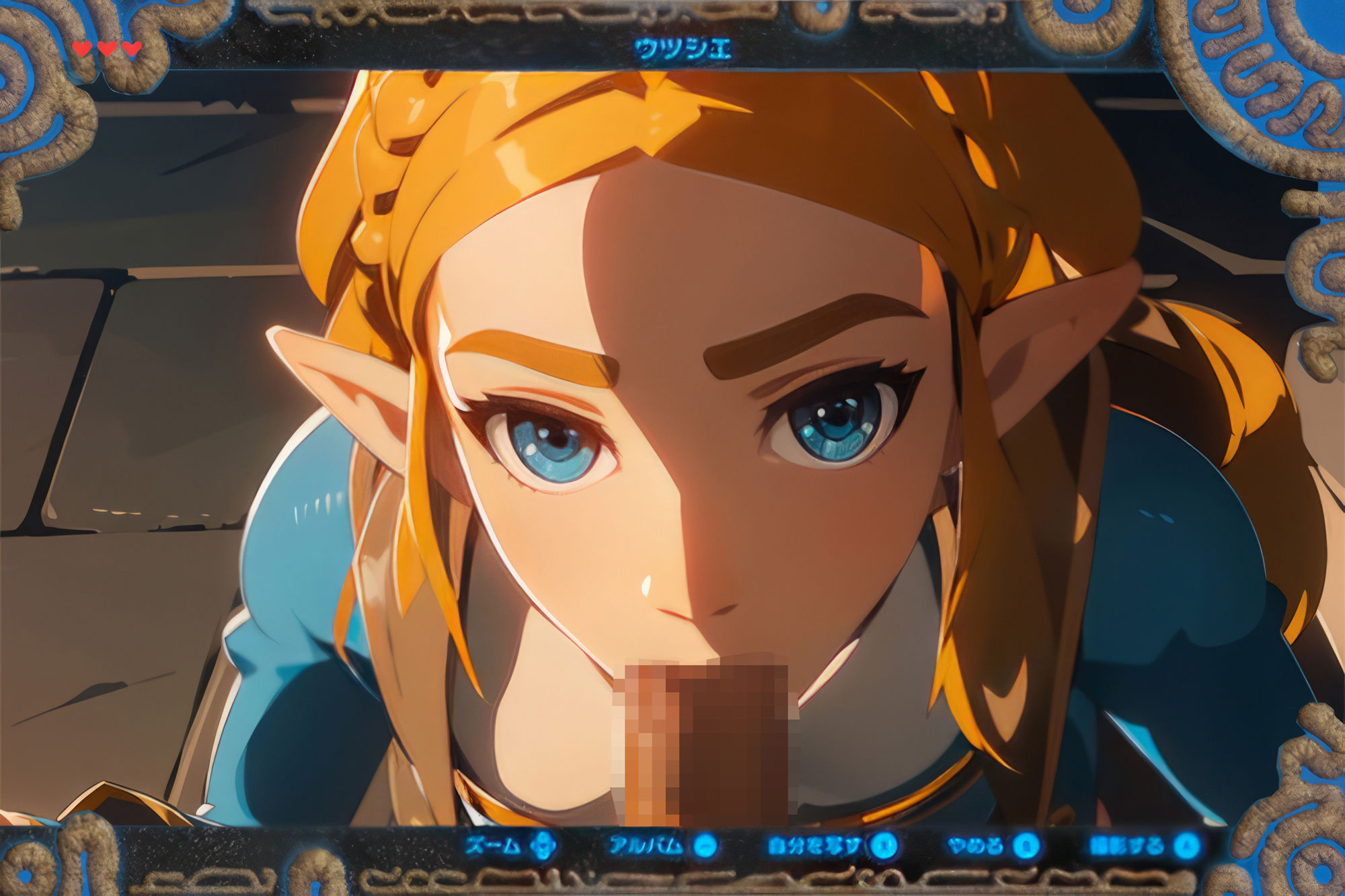 【無料】TEARS OF THE PUSSY