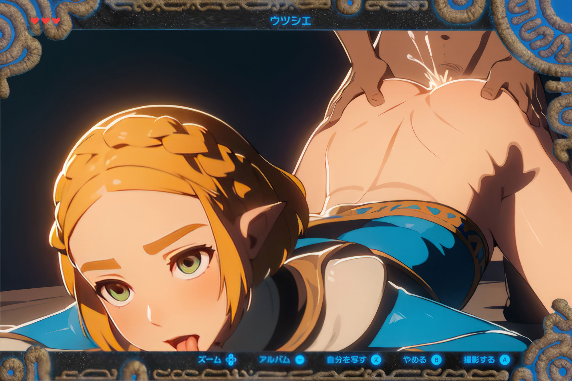【無料】TEARS OF THE PUSSY