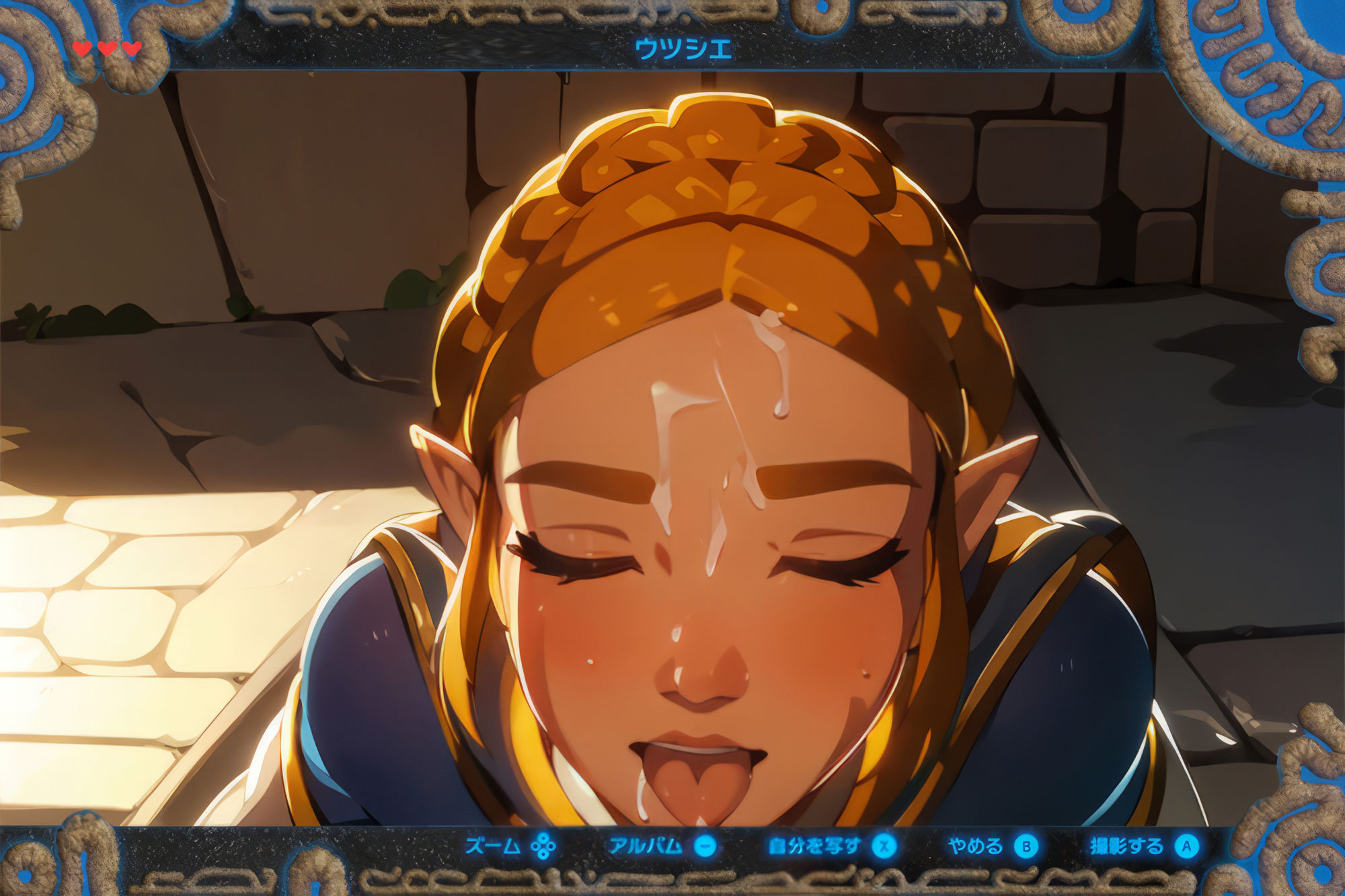 【無料】TEARS OF THE PUSSY