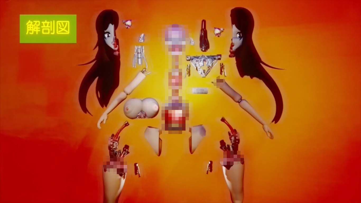 サンプル画像3:ミラクル機械ガールアゼットちゃん 第1話 私が死んだ日 グロティクス版(アゼルとアゼット) [d_299852]