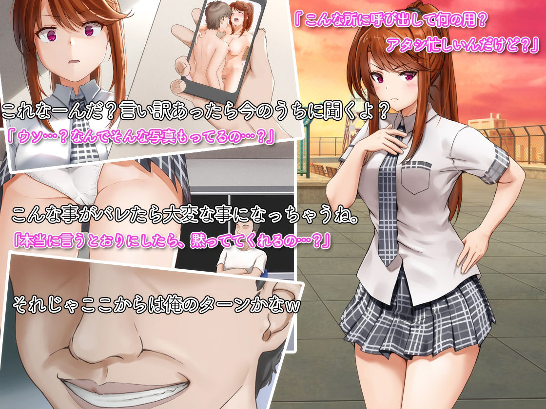 サンプル画像1:女子寮に彼氏を連れ込んだら管理人さんに朝までお仕置きされました♪(やればできる娘。) [d_300084]