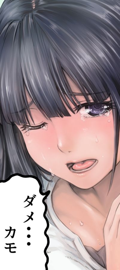 サンプル画像5:キヲクノメ(鋳物工場) [d_300889]