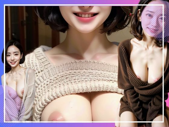 サンプル画像1:DT（童貞）を殺すAI美女たち。殺戮Lv.0003(DT killer) [d_300965]