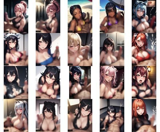 サンプル画像1:手コキ （誘い顔 泣き顔 巨乳〜貧乳）特集！(えーあいぱたーん) [d_300996]