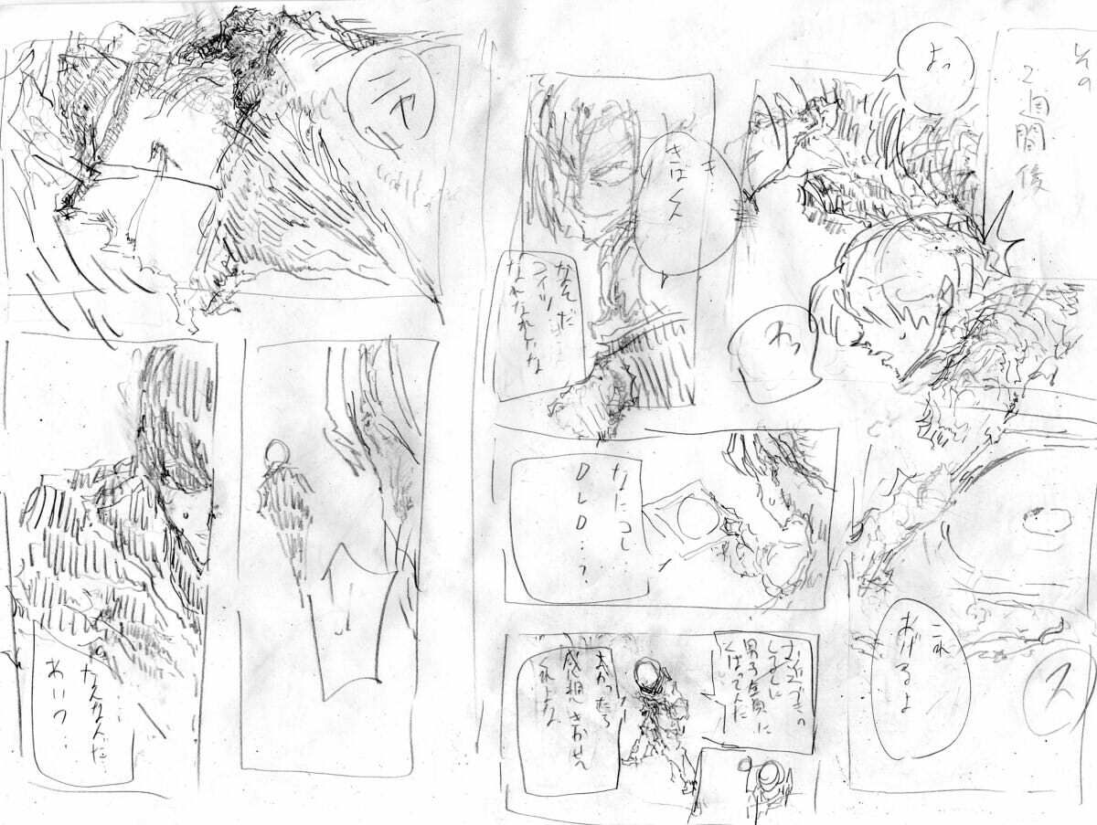 サンプル画像3:両想いのあの子はクラスのオナペット(シュババーン) [d_301094]