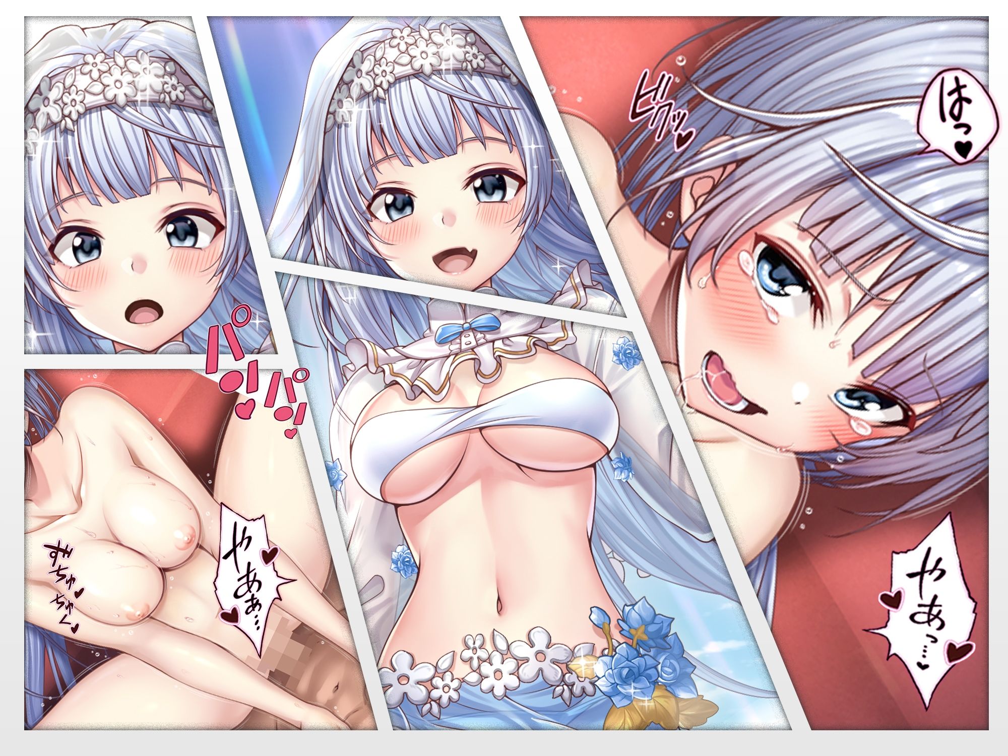 サンプル画像2:【CG】水着のシスターと朝までエッチ！(みるくめろん) [d_301267]