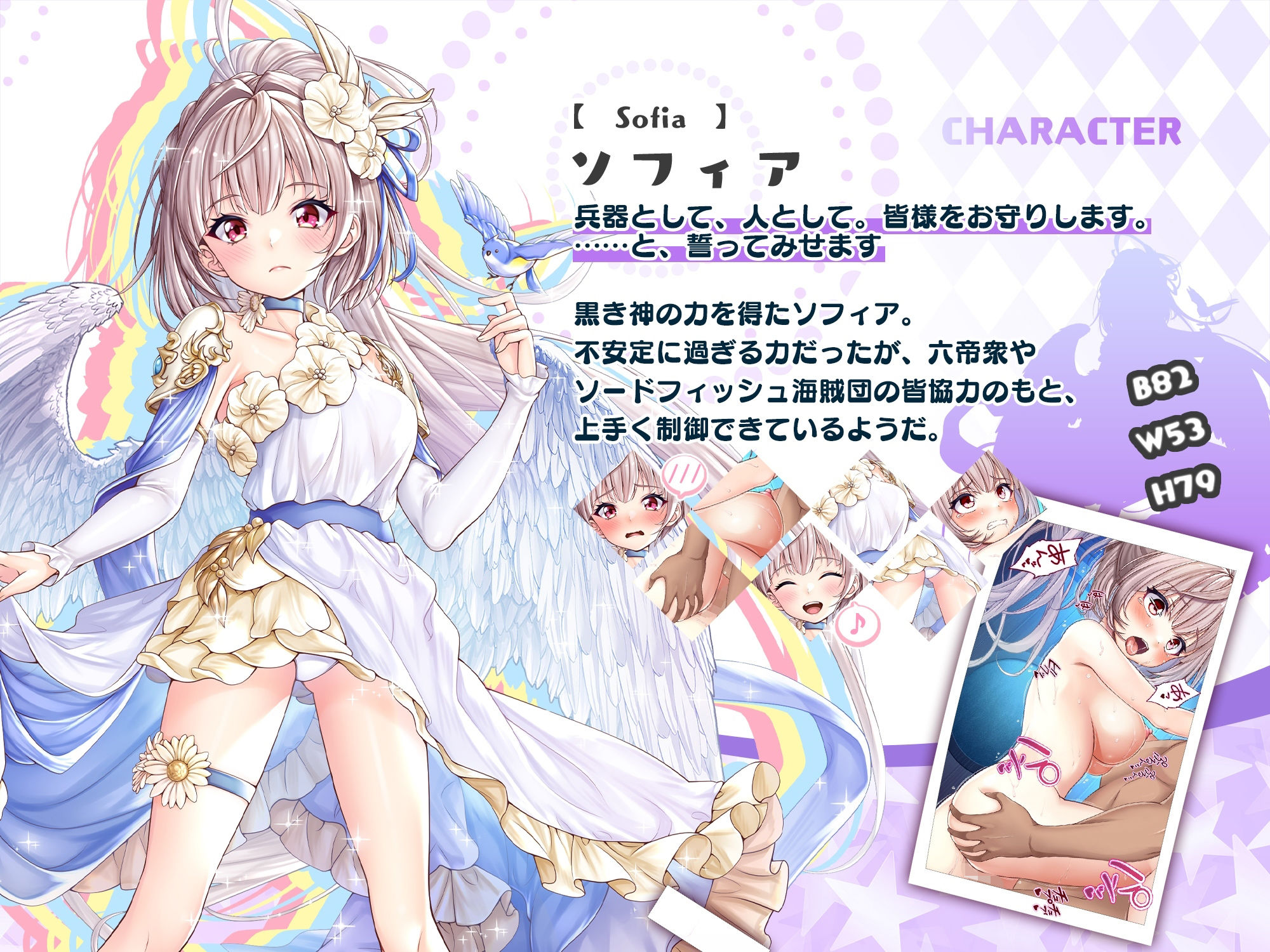 サンプル画像3:【CG】清楚で無口な巨乳彼女はナマが好き(みるくめろん) [d_301270]