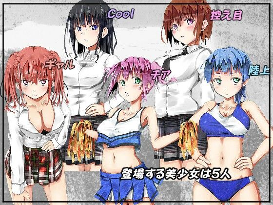 サンプル画像1:オジサンと〇眠少女(持持持) [d_301385]