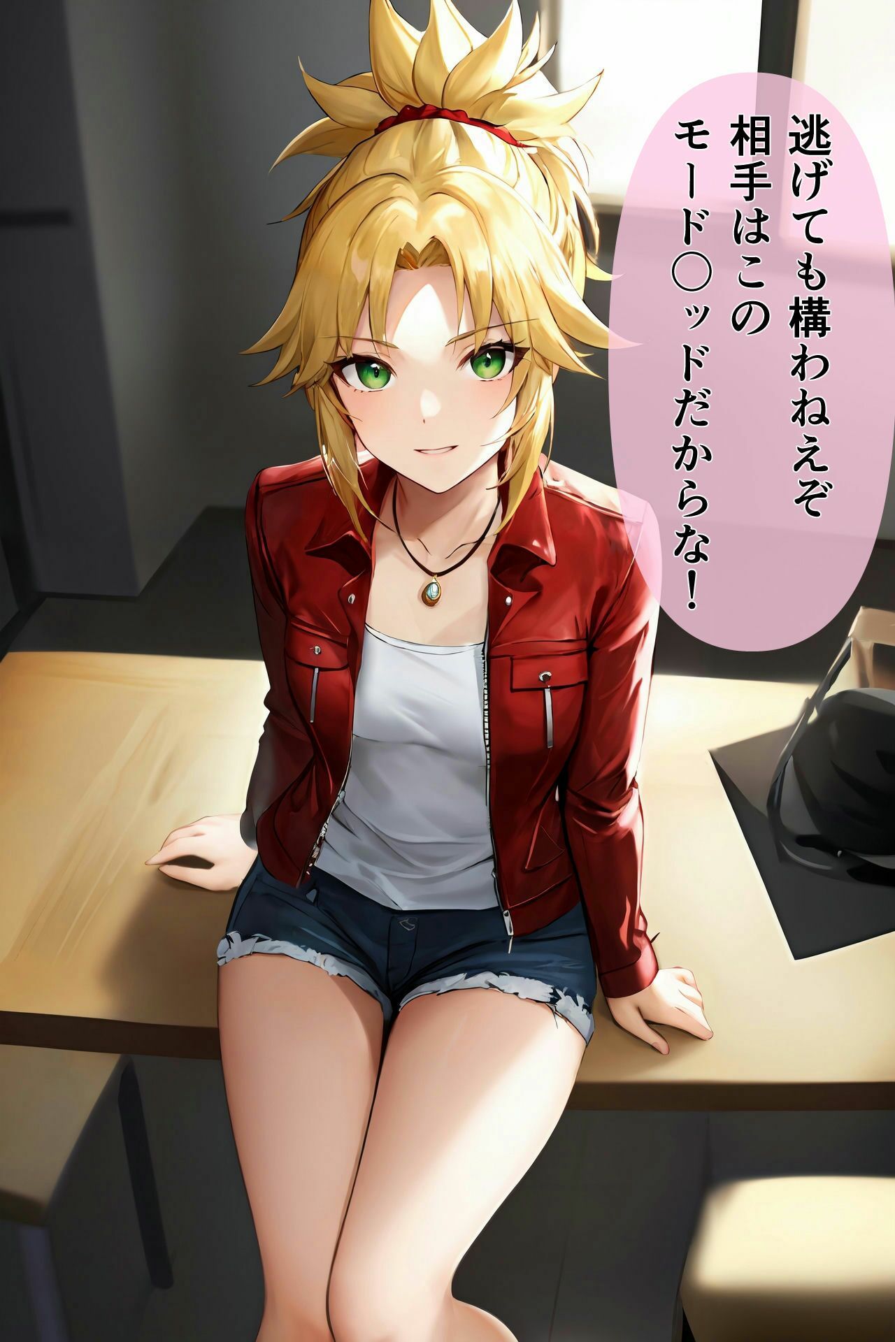 サンプル画像1:モーさんに分からせ〇眠(TOSHIKIX) [d_301423]