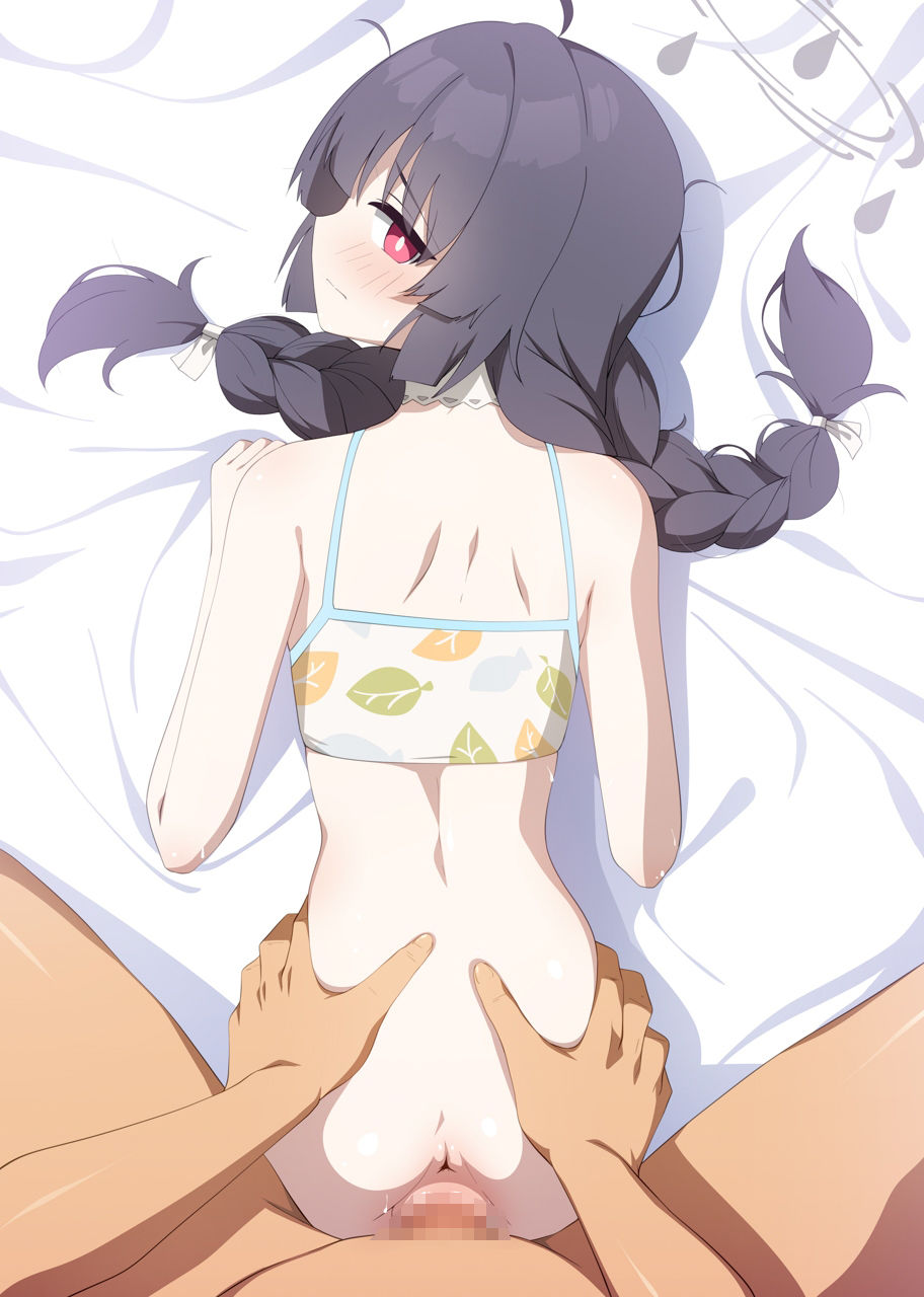 サンプル画像2:YU-TA 支援サイトバックナンバー 2023年9月分(AIRBOX) [d_301515]