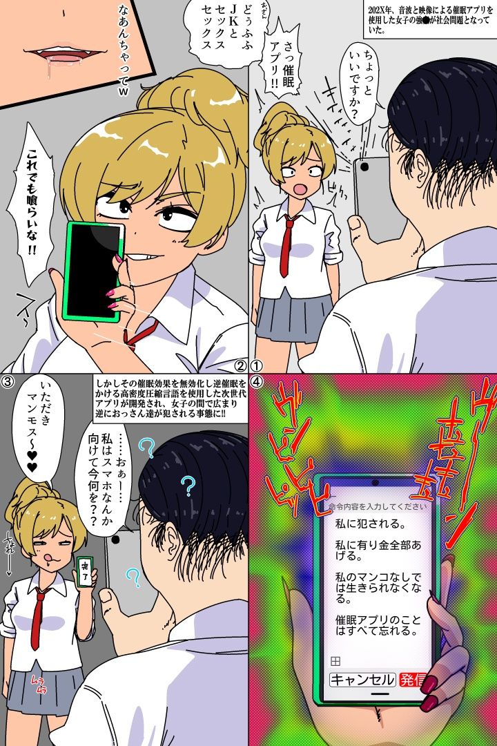 サンプル画像4:2021年4月分のイラスト(デジタルハンバーグ) [d_301586]