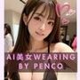 AI美女wearing〜厳選合格シリーズ14〜下着でショッピングモール2 合格japanese日本人 美人 グラビア写真集 巨乳 むちむち 露出 パンチラ パンツ えろ ブラジャー アスリート スポーツ コスプレ AI生成