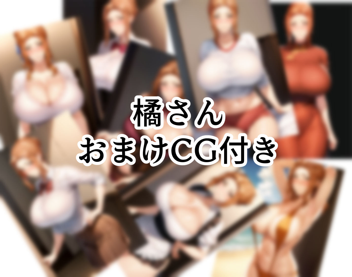 サンプル画像4:橘さんの性活状況 〜結花編〜(yukki) [d_301990]