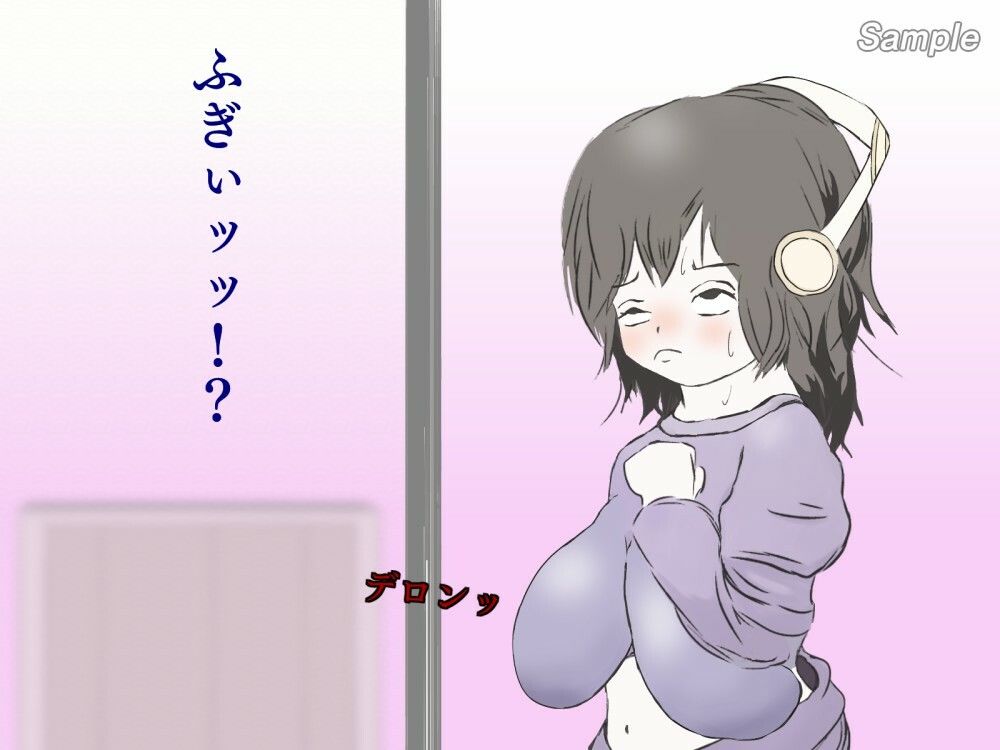 サンプル画像3:超乳化社会【黎明編】(床ぐらし) [d_302143]