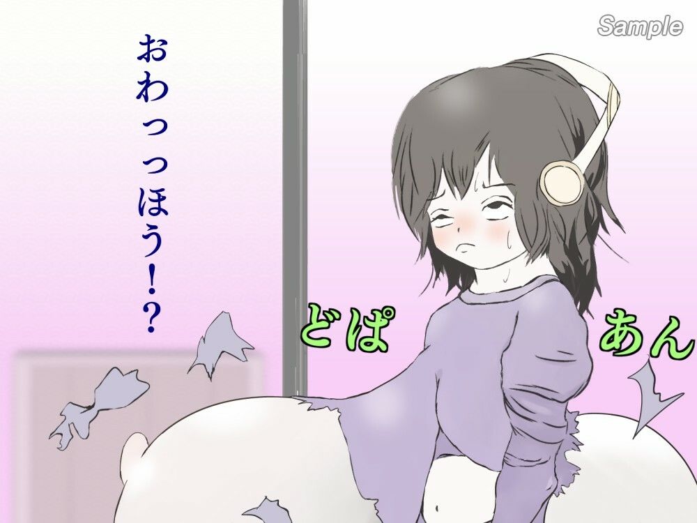 サンプル画像5:超乳化社会【黎明編】(床ぐらし) [d_302143]