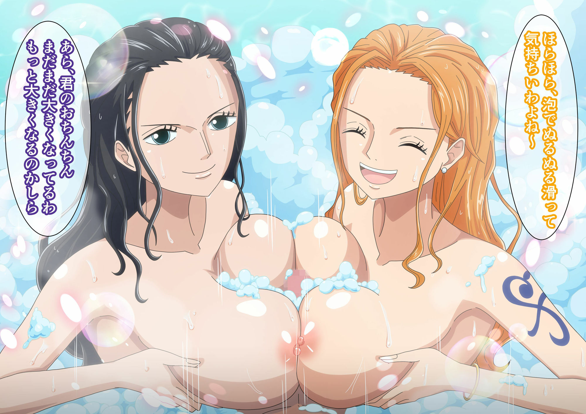 サンプル画像3:巨乳美女海賊2人にWパイズリで即ヌキされる。(イラスト大学  R18部) [d_302228]