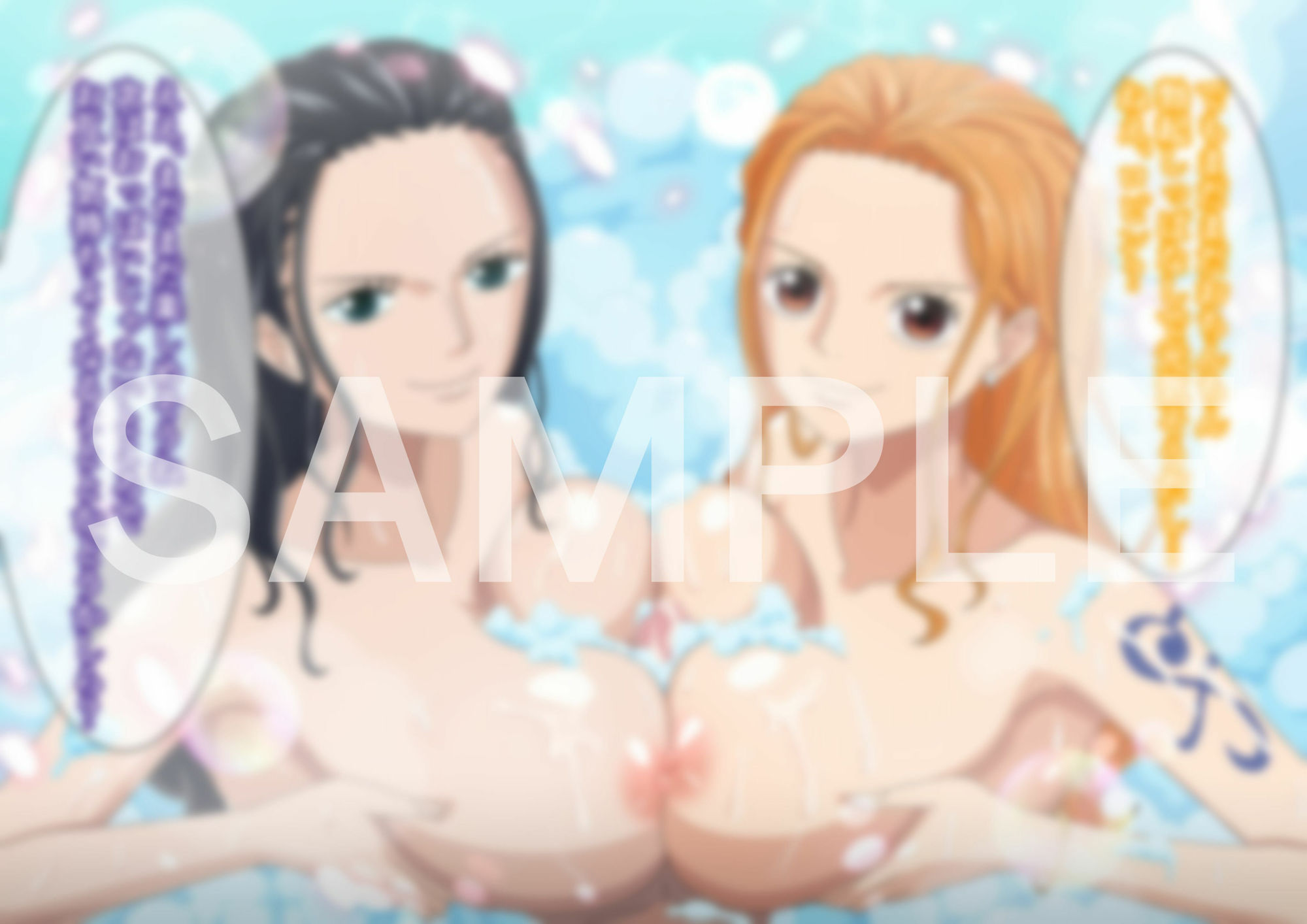 サンプル画像5:巨乳美女海賊2人にWパイズリで即ヌキされる。(イラスト大学  R18部) [d_302228]