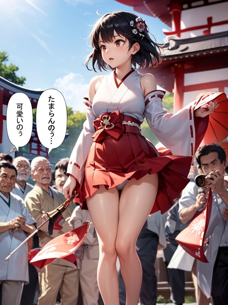 サンプル画像1:犯●れた巫女少女(ぽりっしゅ本舗) [d_302309]