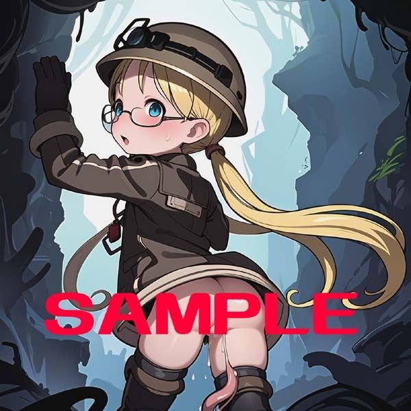 サンプル画像1:リコと触手さんのえっちなCG集(小僧ホーム) [d_302406]