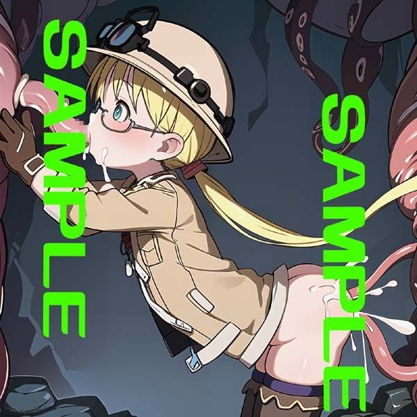 サンプル画像2:リコと触手さんのえっちなCG集(小僧ホーム) [d_302406]