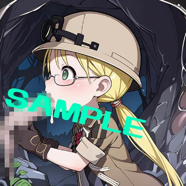 サンプル画像6:リコと触手さんのえっちなCG集(小僧ホーム) [d_302406]