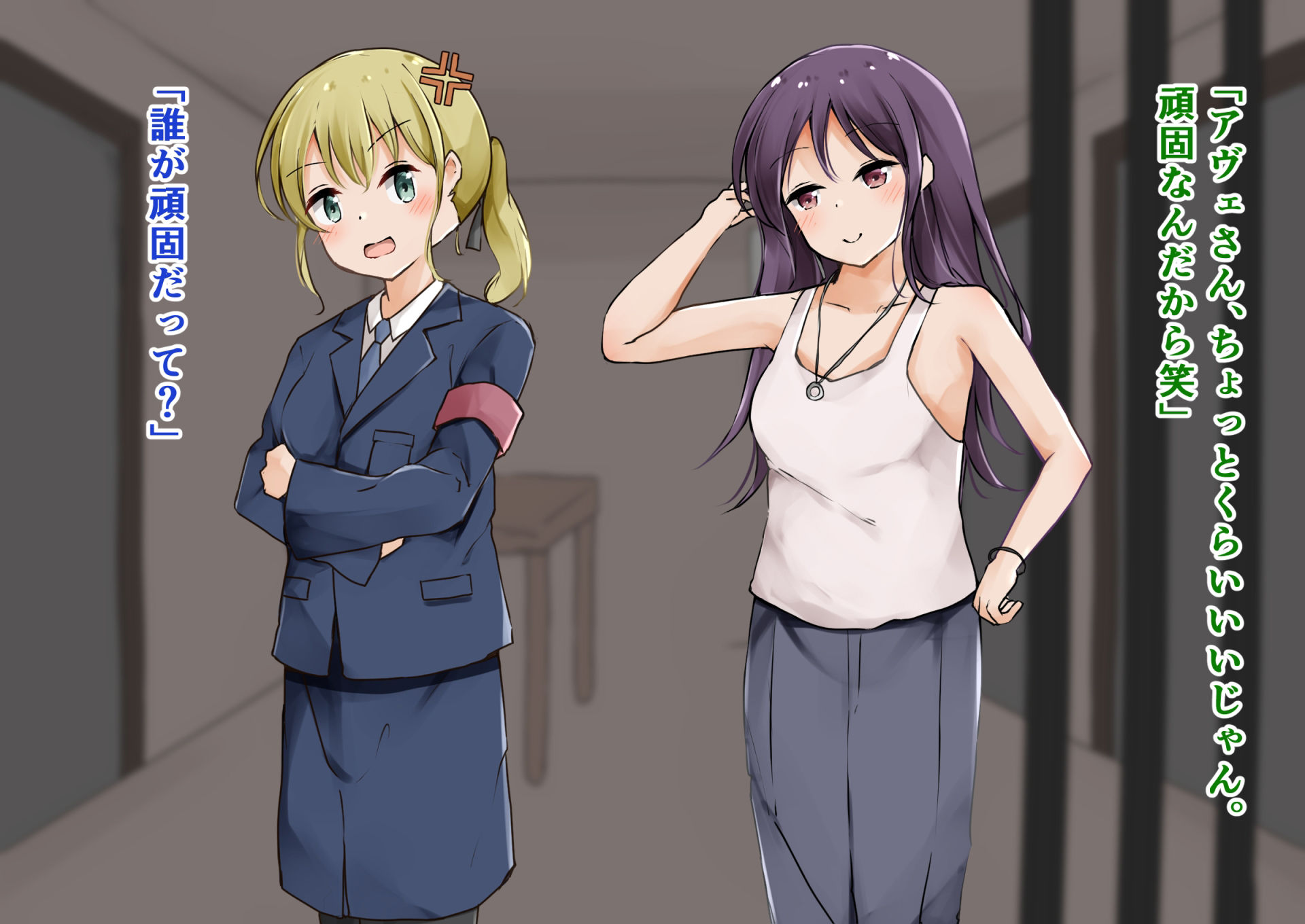 サンプル画像1:女の子ばかりの更生施設に入っちゃった！！(ひづめラボ) [d_302577]