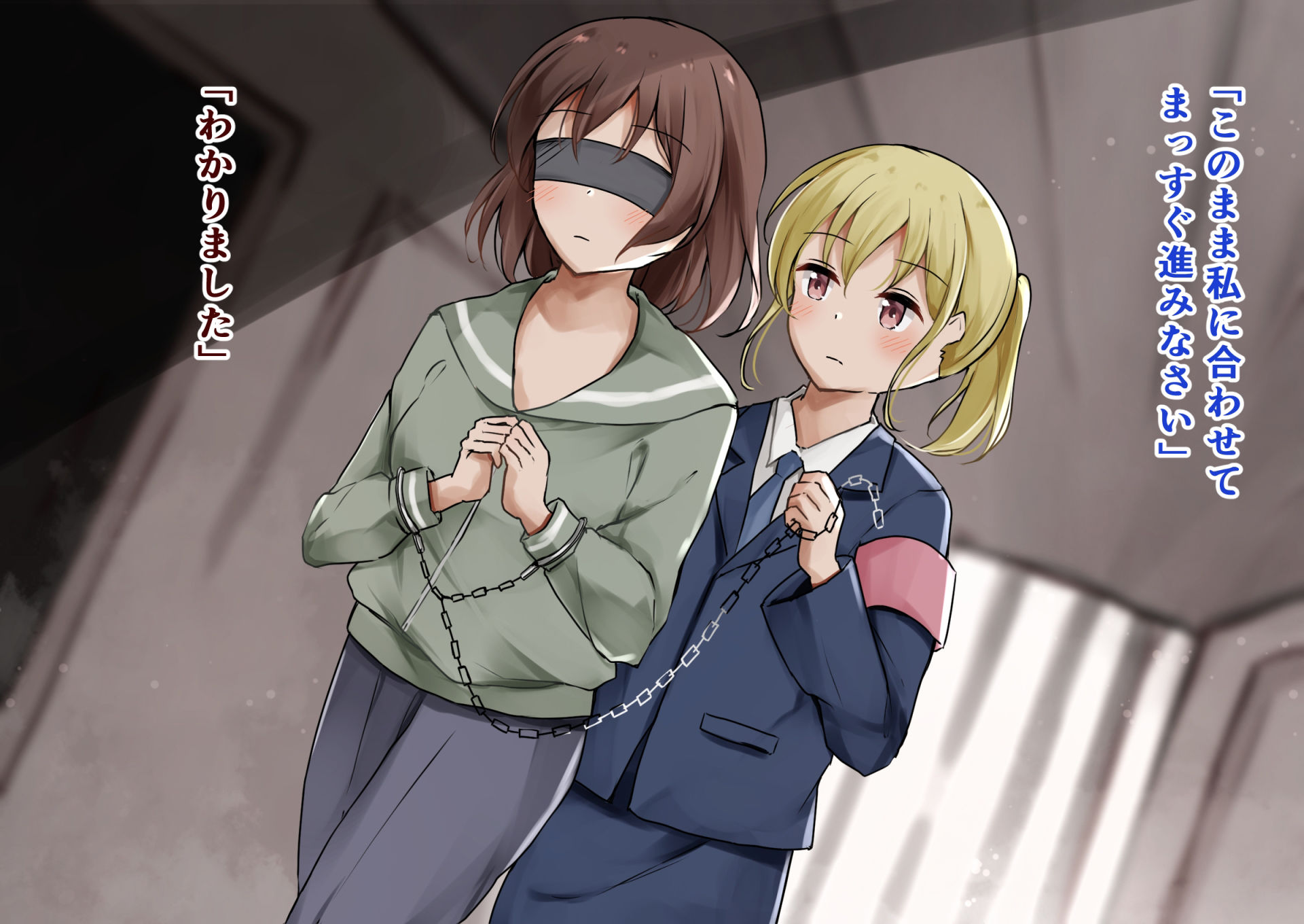 サンプル画像2:女の子ばかりの更生施設に入っちゃった！！(ひづめラボ) [d_302577]