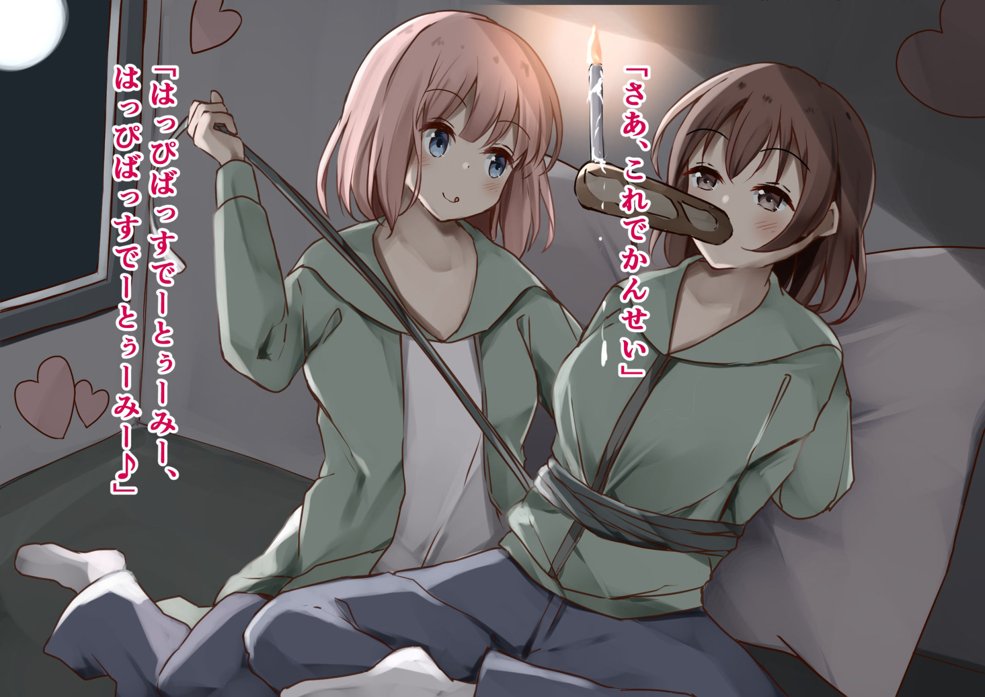 サンプル画像5:女の子ばかりの更生施設に入っちゃった！！(ひづめラボ) [d_302577]