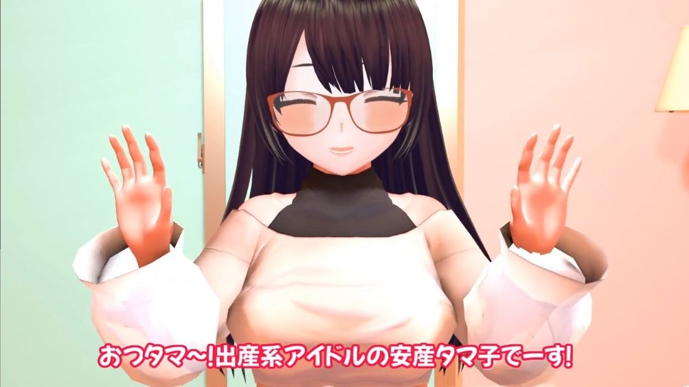 サンプル画像1:出産系アイドル・安海タマ子の赤ちゃん産んでみた！(岡本女平) [d_302674]