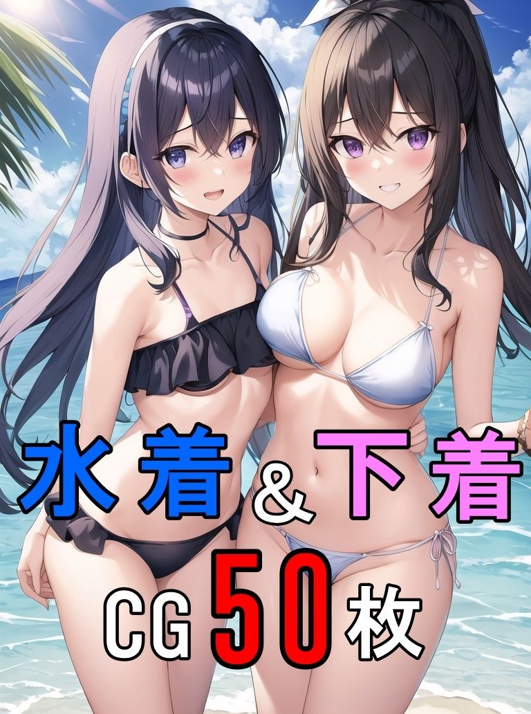 サンプル画像1:3種のおかず 〜おかずシリーズVol1〜(あいのおかずや) [d_302688]