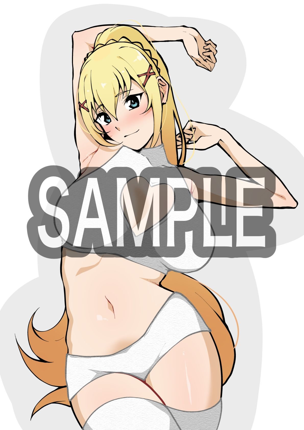 サンプル画像3:illustration 2023年9月号(もにゃサークル) [d_302974]