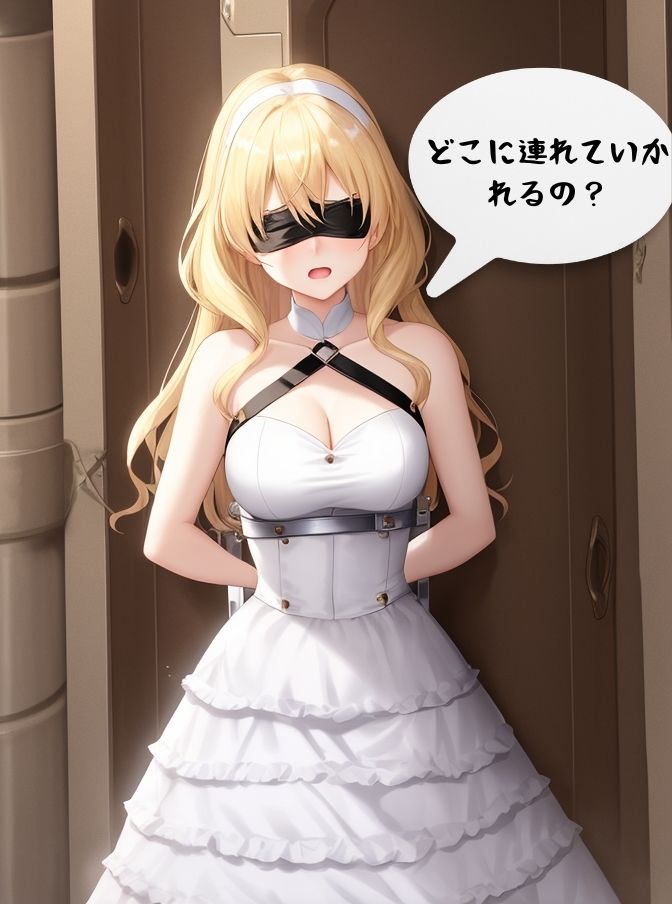 サンプル画像6:聖女様が堕ちるまで・・・(くりきんとん) [d_303119]