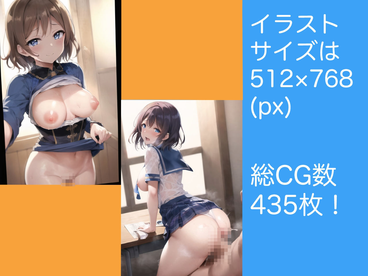 サンプル画像6:Y〇Uこれくしょん(VV) [d_303125]