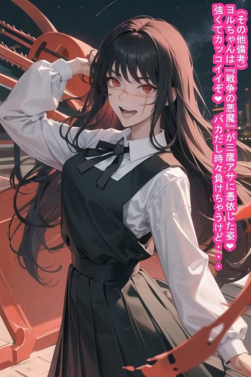 サンプル画像2:常識改変オナホ『戦争の〇魔』ヨ〇(大海原) [d_303273]