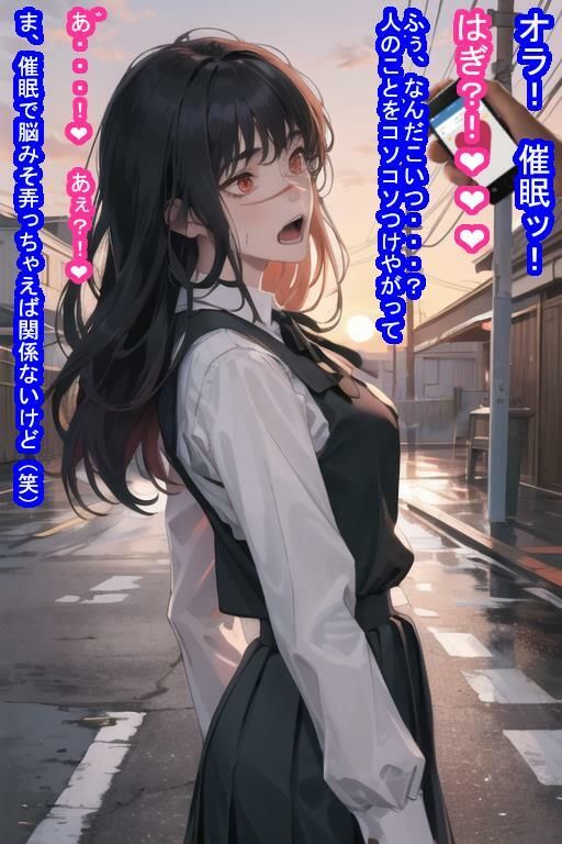 サンプル画像6:常識改変オナホ『戦争の〇魔』ヨ〇(大海原) [d_303273]