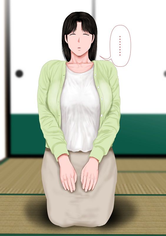 サンプル画像1:飛んで火に入る・・・ 2(裏ドラ満貫) [d_303349]